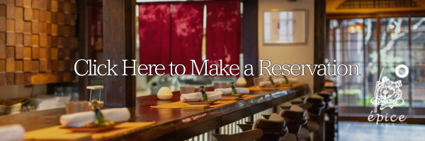 "Reservation banner for Epice French restaurant near Demachiyanagi, Kyoto Imperial Palace, and Shimogamo Shrine"